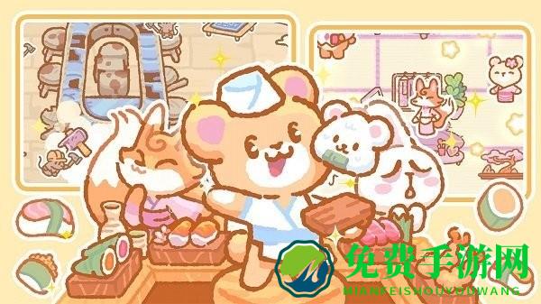 模拟城镇经营最新版