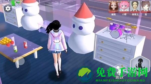 樱花校园藏猫猫下载