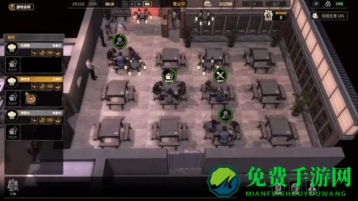 大多数搬砖打工人最新版