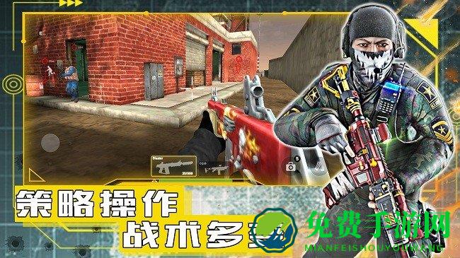 和平远征英雄最新版