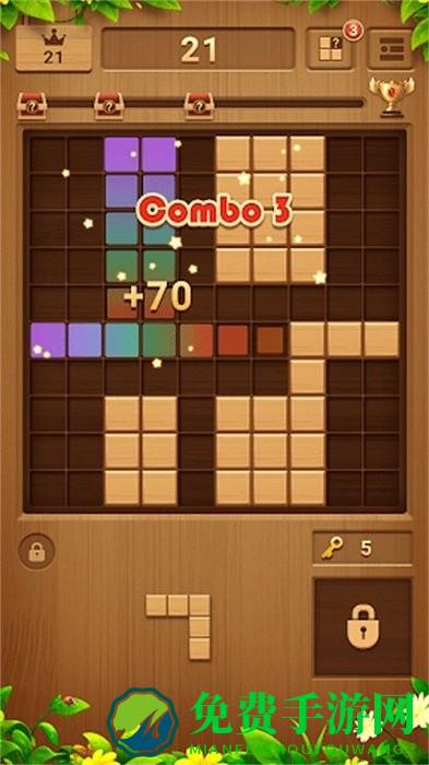 重温经典方块最新版