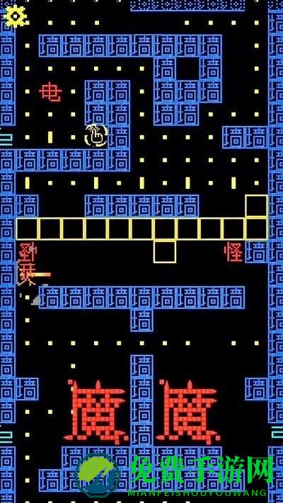 疯狂冲刺挑战游戏下载