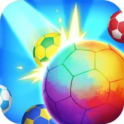 世界是个球中文版