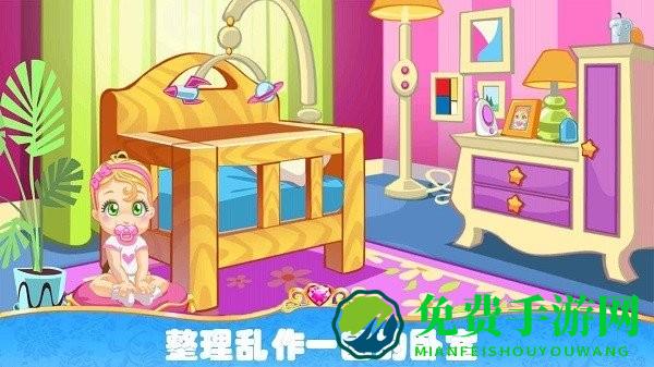装扮我的房间最新版