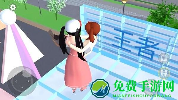 小姐姐向前冲最新版
