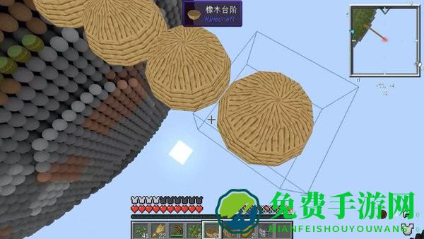 像素岛沙盒建造手机版