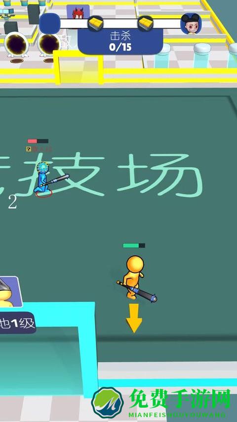 多人大比拼完整版