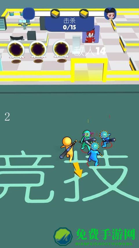 多人大比拼完整版
