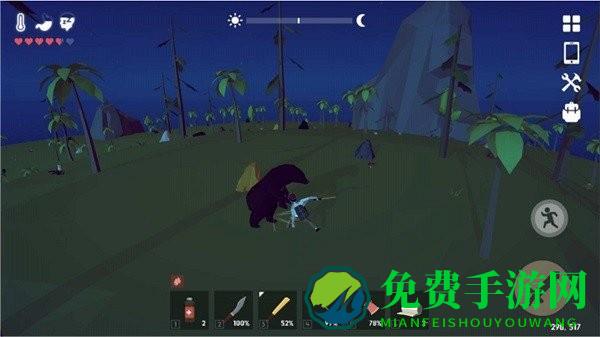 荒岛逃生最新版下载