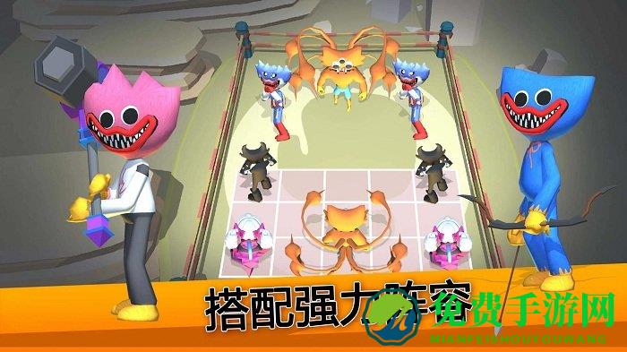 怪兽战争模拟器游戏