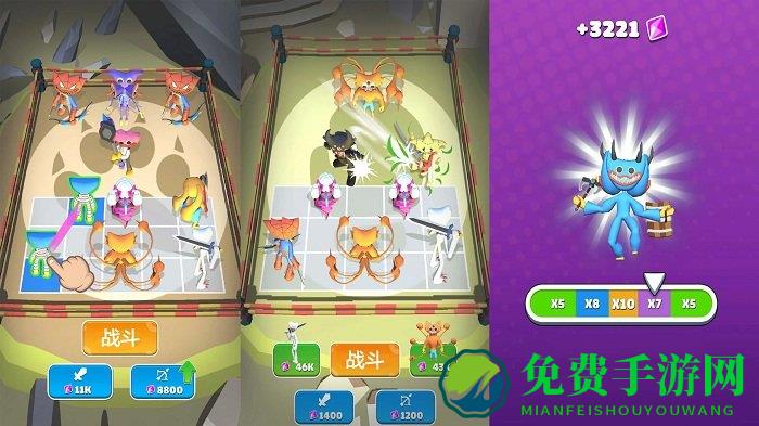 怪兽战争模拟器游戏