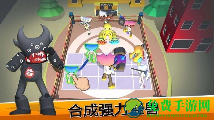 怪兽战争模拟器游戏
