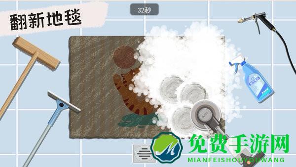 叫我靓仔游戏
