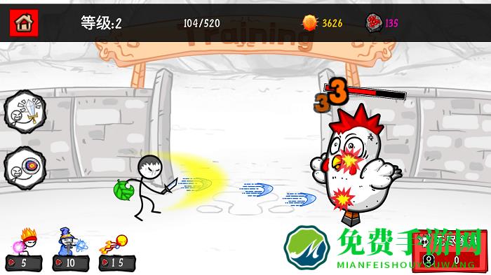 模拟激光剑最新版