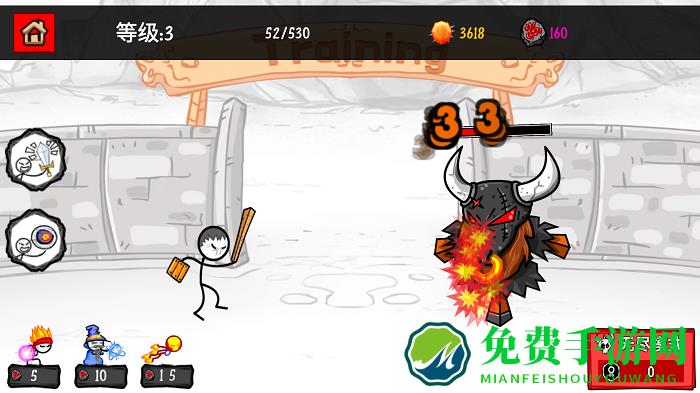 模拟激光剑最新版