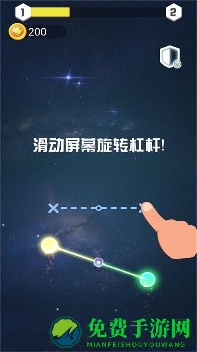 冰与火乱斗家最新版