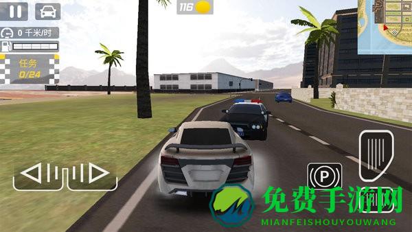 城市飙车赛免费版