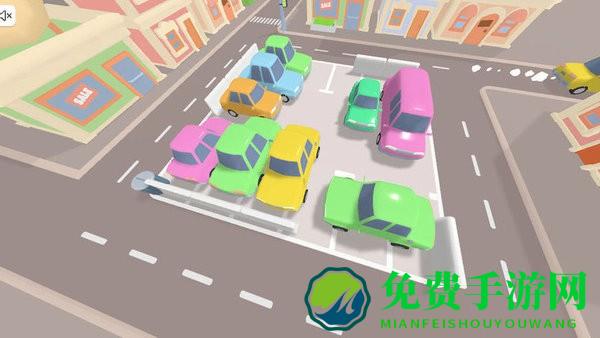 全能停车达人游戏