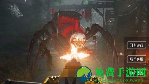 托马斯小火车比赛开始最新版