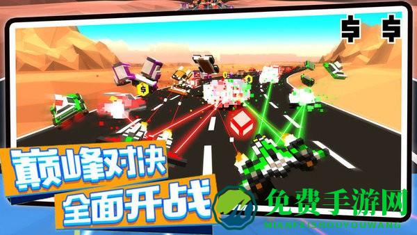 创造像素飞艇最新版