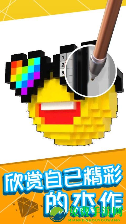 绘画小天才最新版