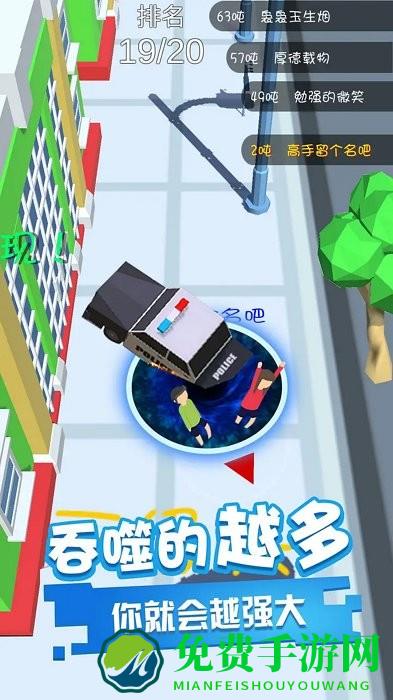 全民解压小游戏