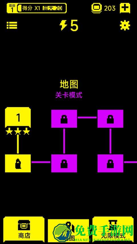 走出迷宫游戏