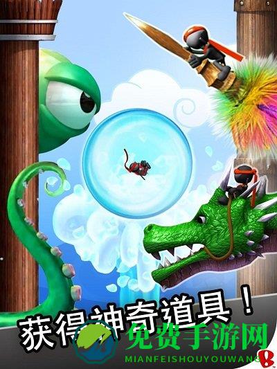 跳跃忍者正版