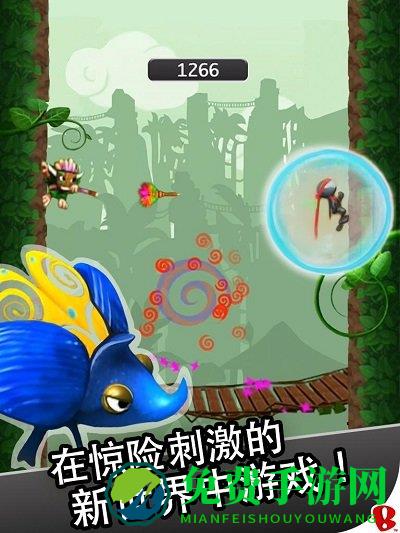 跳跃忍者正版