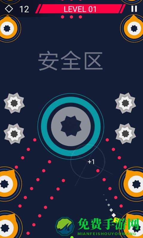 无限转动游戏