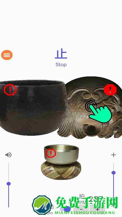 节奏快一点手机版