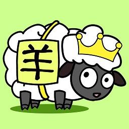 动物宇宙大联合游戏