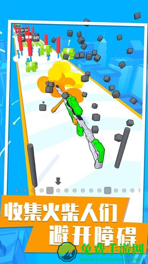 一枪打爆你游戏