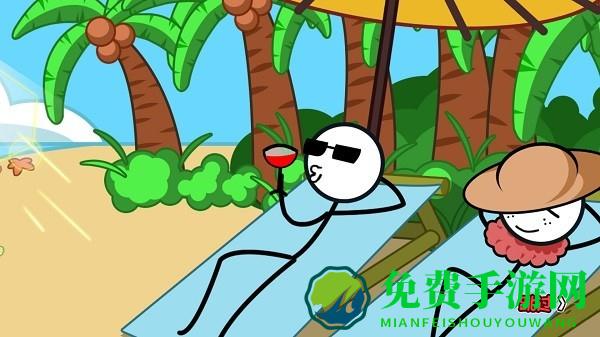 火柴人反转逆袭游戏