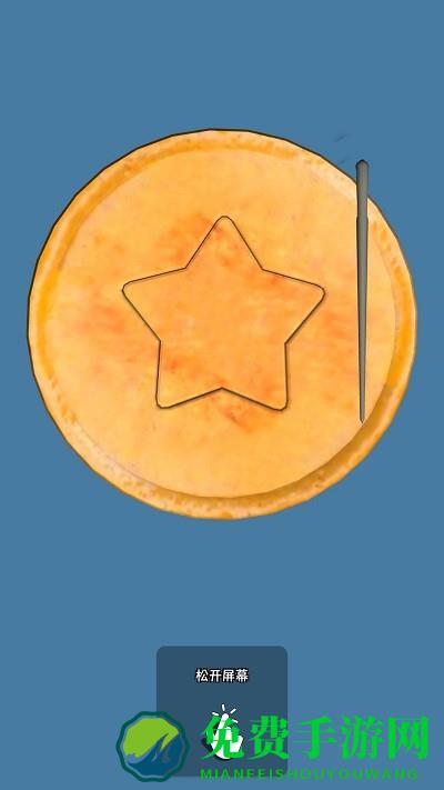 金饼饼之战游戏