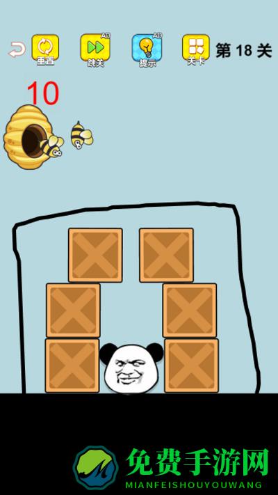 画线专家游戏