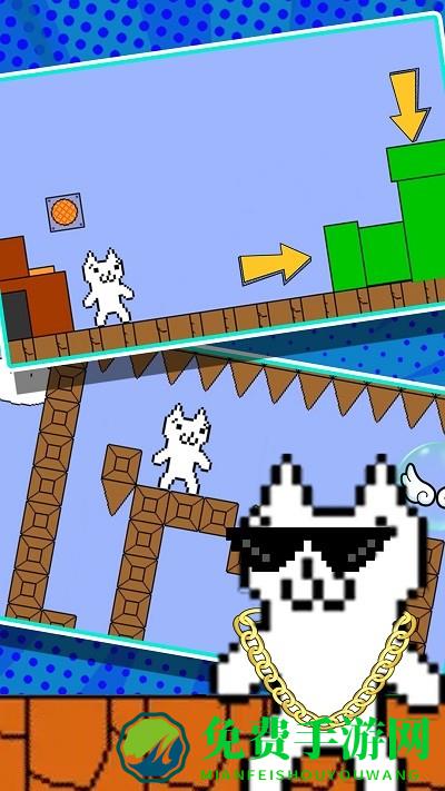 暴走猫里奥大探险游戏