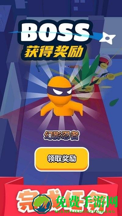 执剑走江湖游戏下载