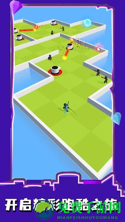 奔跑吧爱酱游戏