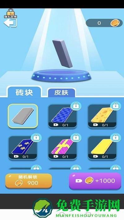 画画玩具人战争游戏