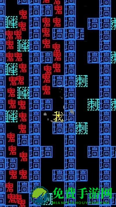 地牢达人游戏