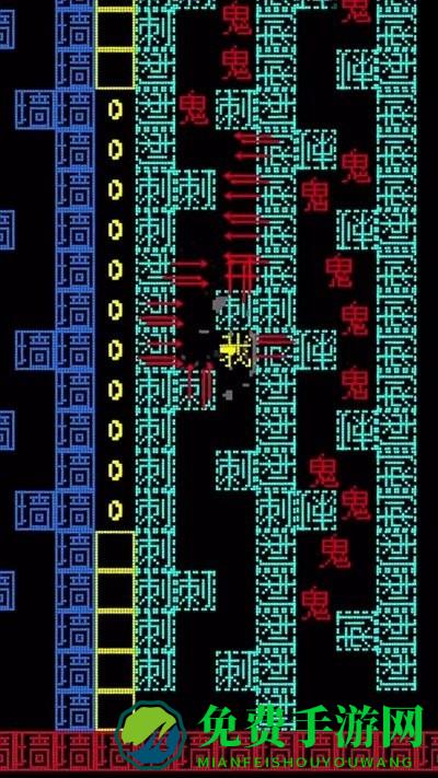 地牢达人游戏