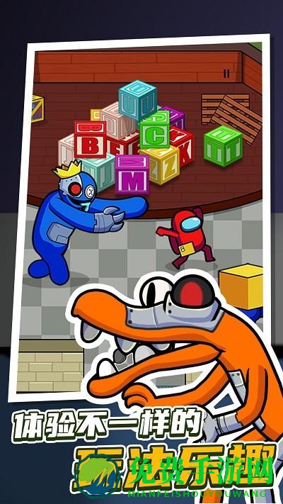 怪兽世界大战游戏