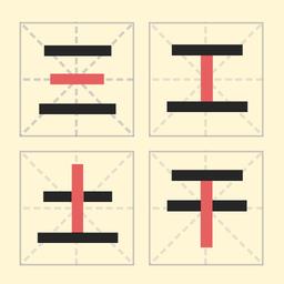 文字大挑战手机版