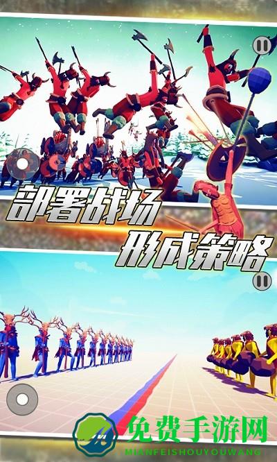 全面帝国战争模拟游戏
