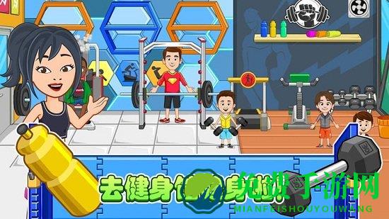 托卡城市美发沙龙官方版下载