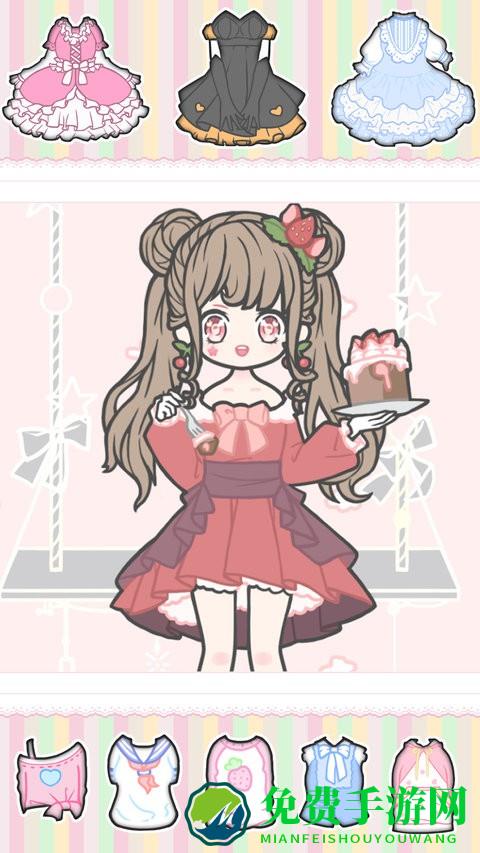 公主换装少女日记游戏