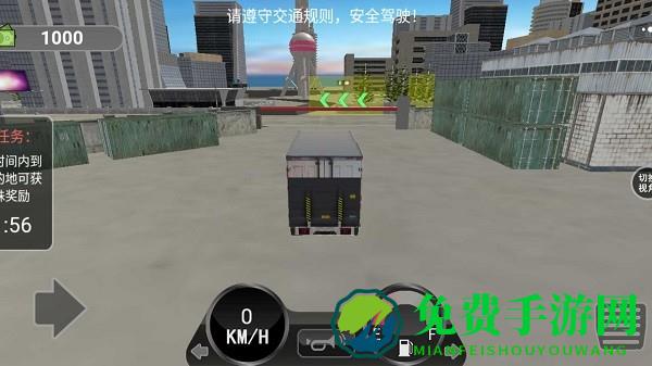 荒原生存模拟手机版