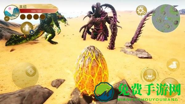 恐龙岛生存进化最新版