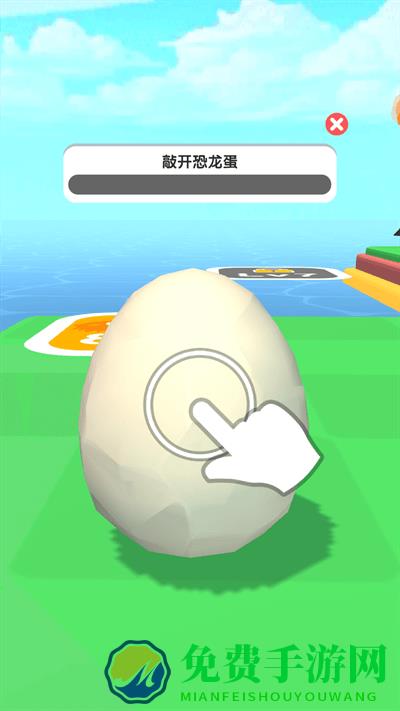 小岛探索游戏